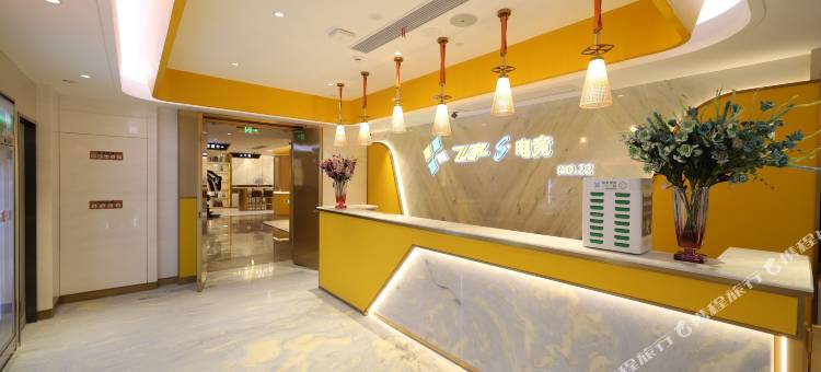 飞宇S电竞酒店(花园店)图片