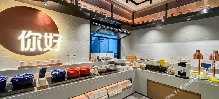 你好酒店(长沙五一广场袁家岭地铁站店)图片