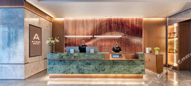 绍兴柯桥滨海商业中心亚朵酒店图片