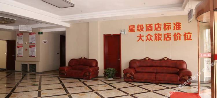 固原兰花桦酒店(二中店)图片