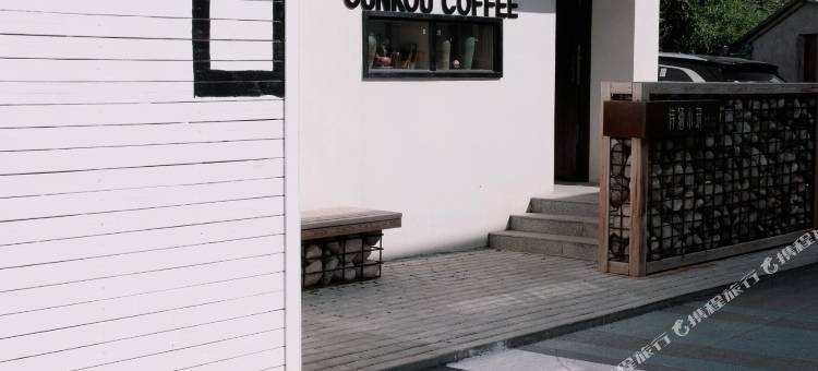 霍城诗涵小筑民宿图片