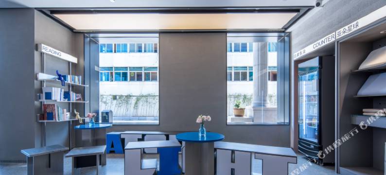 厦门翔安大道马巷轻居酒店图片