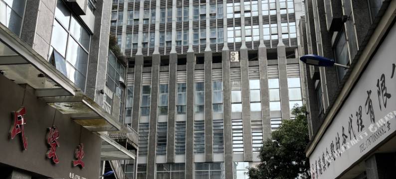 陌野民宿(人民广场/陶阳里景区)图片