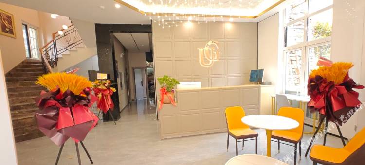 都市花园酒店(威海半月湾店)图片