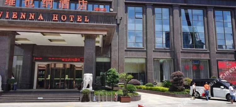奥睿电竞酒店(修水汽车总站店)图片