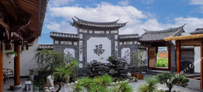 悠闲居小院图片