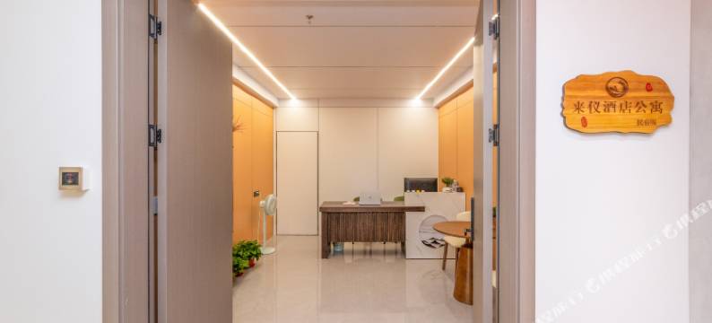 来仪文旅民宿(福州闽侯上街大学城福建师范大学旗山校区店)图片