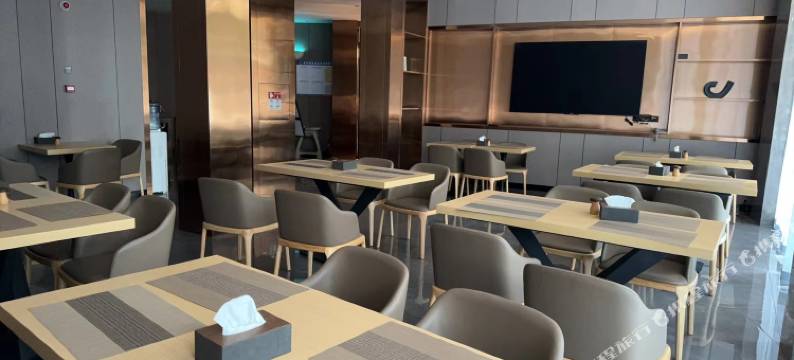 沐舍(广州新白云国际机场店)图片