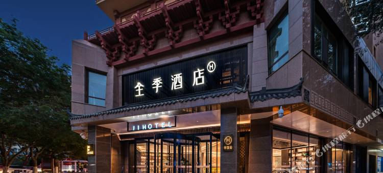 全季酒店(敦煌夜市市政府店)图片