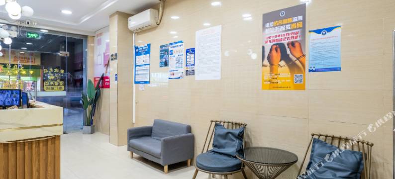 新福酒店(深圳宝安机场固戍地铁站店)图片