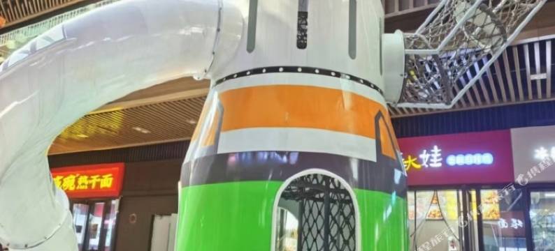 宿美陌涵loft民宿酒店(郑州高铁东站商业中心店)图片