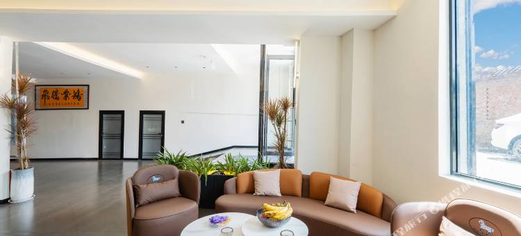 海城度假酒店(大理洱海公园店)图片