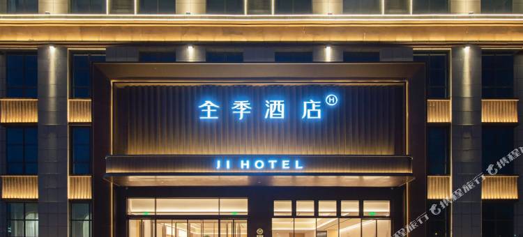 全季酒店(太原南内环西街店)图片