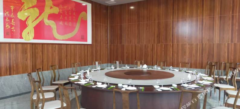 大芹威士忌庄园酒店图片