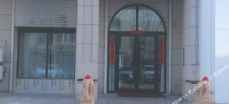 和熙宾馆图片