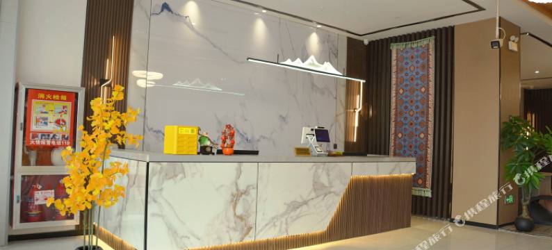 锦呈東谷酒店(鄯善库木塔格木卡姆路店)图片