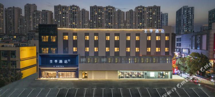 全季酒店(苏州湾吴江人民广场地铁站店)图片