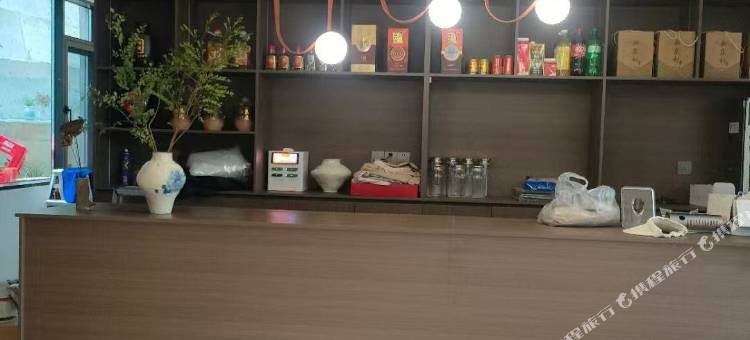 长阳呦呦鹿鸣民宿图片