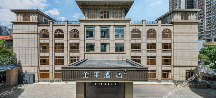 全季酒店(深圳松岗大道店)图片