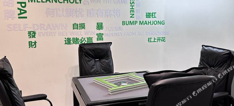 天台春在野民宿(天台山大瀑布店)图片
