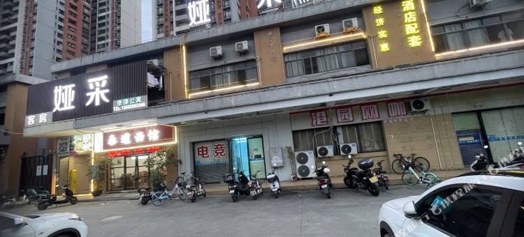 娅采公寓(美的全球创新中心广教地铁站店)图片