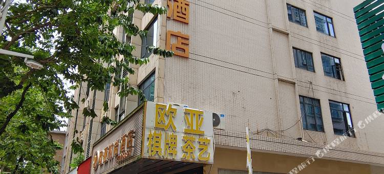肇庆欧亚时尚酒店图片