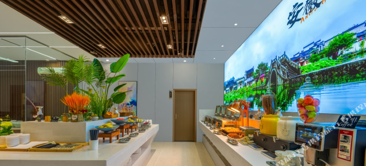 艺龙万国酒店(无锡新吴区假日广场店)图片