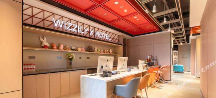 未知里泛娱酒店(山西省人民医院和平院区摄乐公园店)图片