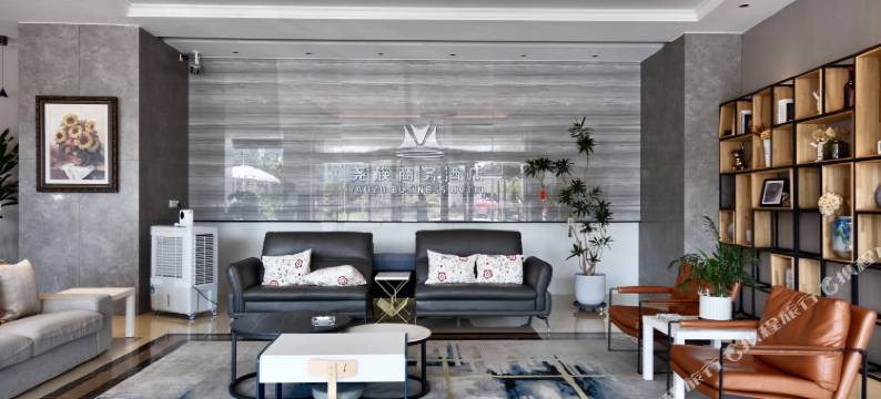 尧族酒店(丁蜀陶瓷博物馆店)图片