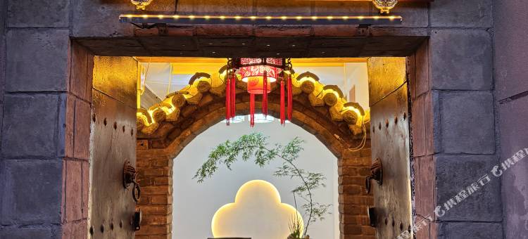 铭澜·云溪庭院·影音民宿(正定古城临济寺店)图片