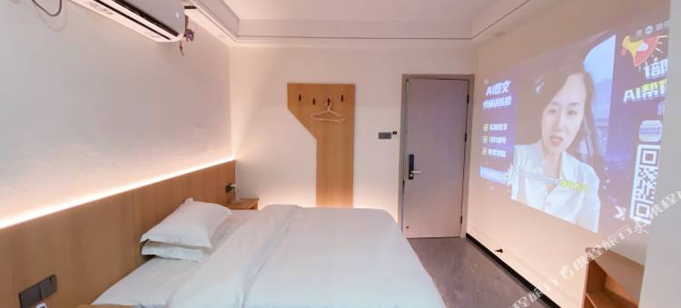 宁德时代新能源钰轩民宿图片