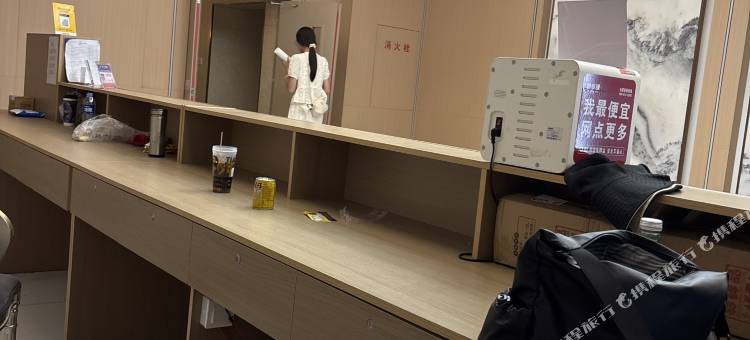 H•H澜屿民宿(昌黎火车站澜山公馆店)图片