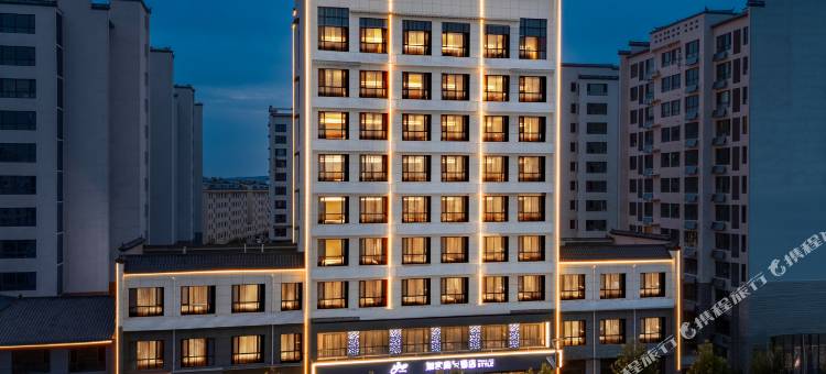 如家商旅酒店(长治武乡八路军太行纪念馆店)图片