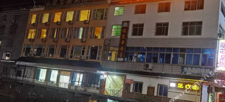 白龙商务宾馆图片