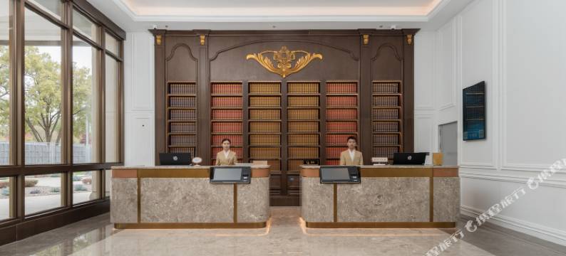 维也纳国际酒店(昆山花桥低空产业园店)图片