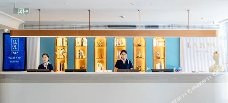 奎屯兰欧酒店(友好时尚购物中心店)图片