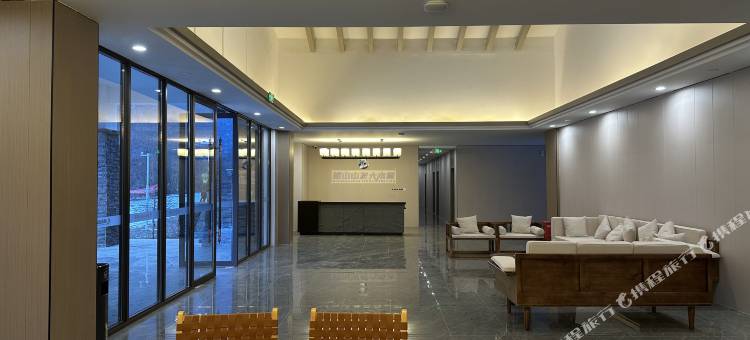 岷山山友大本营图片