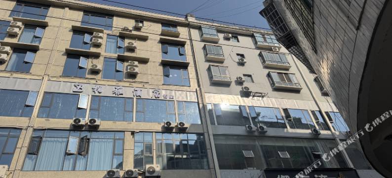 石棉柏雅智能酒店图片