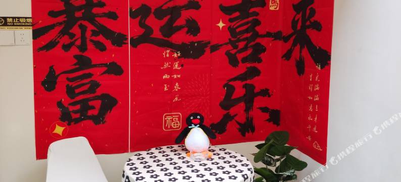 琳汐阁青旅图片