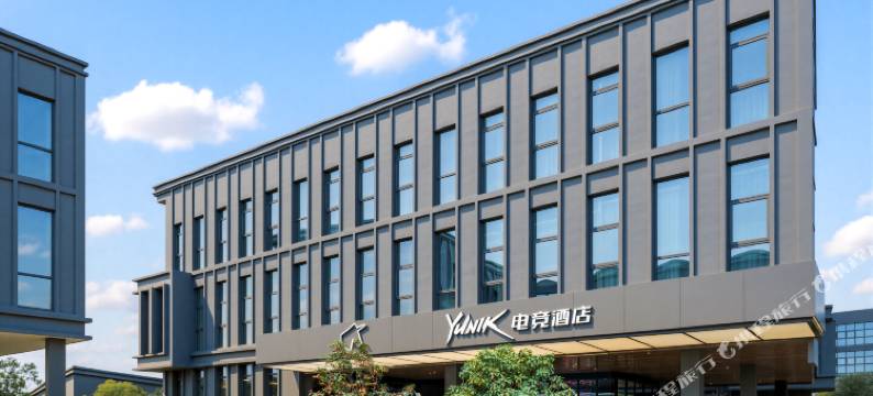 YUNIK电竞酒店(南通通州湾科创城店)图片