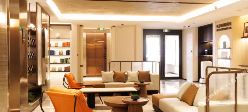 长春红旗街这有山亚朵酒店图片