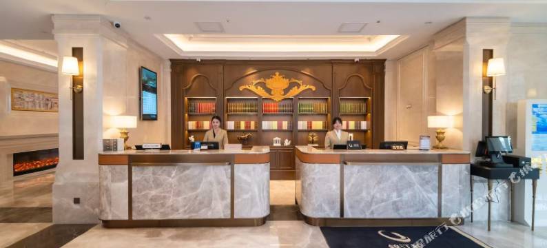 维也纳国际酒店(石家庄晋州火车站店)图片