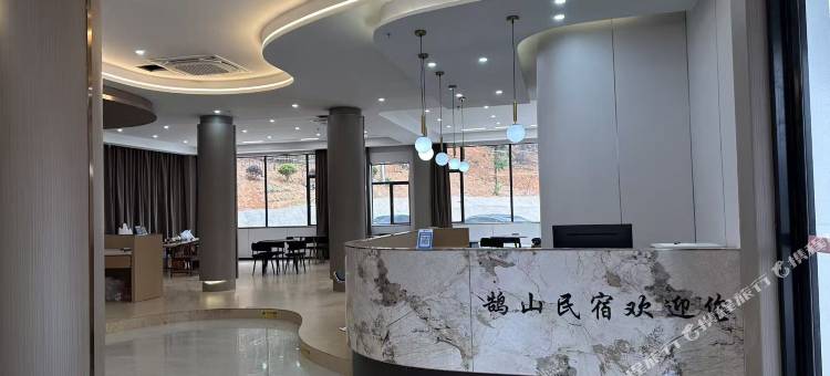 鹄山民宿图片