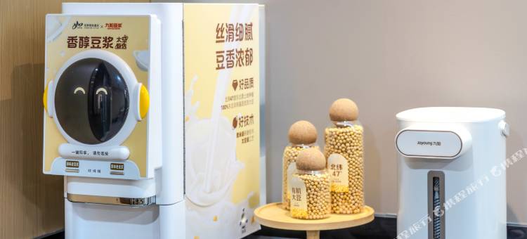 如家驿居酒店(西京医院通化门地铁站店)图片