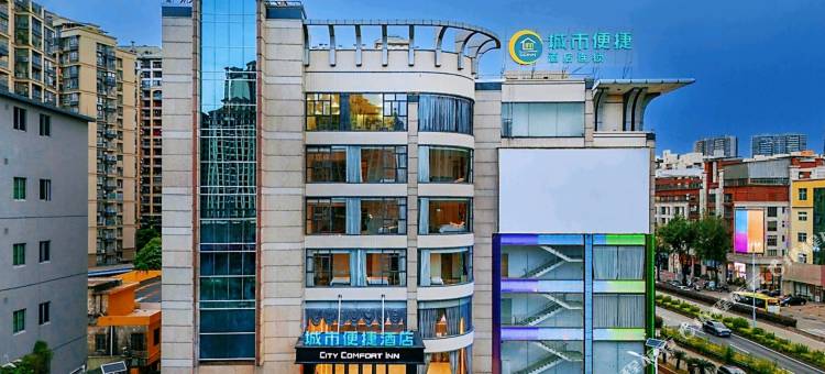 城市便捷酒店(顺德容桂海骏达广场店)图片