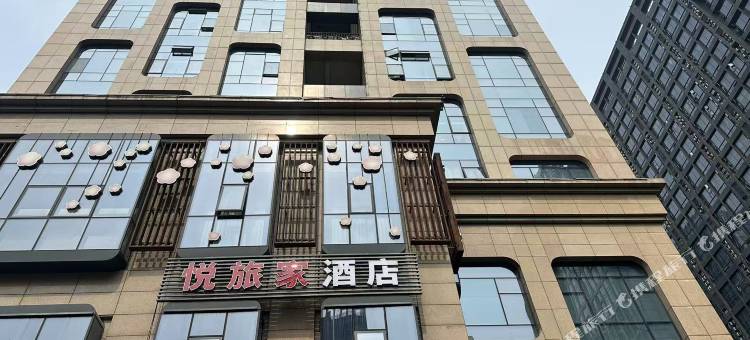 悦旅家青年旅舍(滨江龙湖天街店)图片