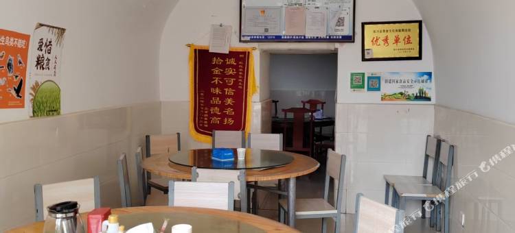 红红农家乐农家炖土鸡图片