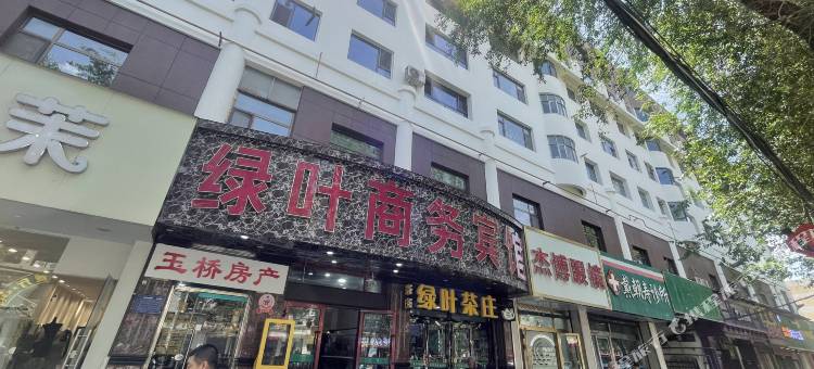 西宁绿叶商务宾馆(西宁站高铁站店)图片