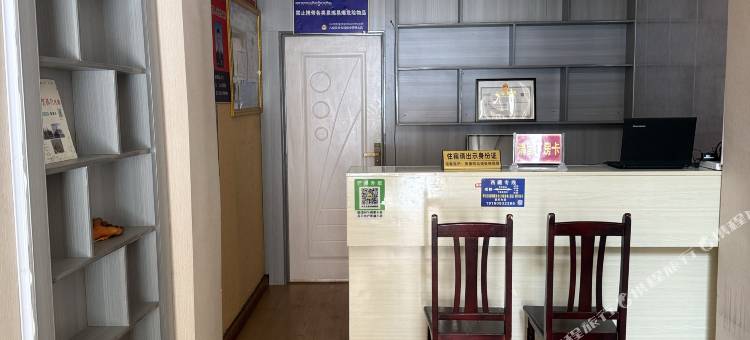 八宿弘景供氧酒店图片
