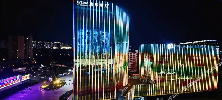 广州花都白云国际机场逸扉酒店图片